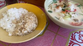 Yummy 😋 Tom Kha Gai #thailand #reisen #weltreise #auswandern #reisevlog #reisenmachtgl #reiseblogger #urlaub #reisetipps #geheimtipp #fernweh #reiselust #reiseziele #abenteuer