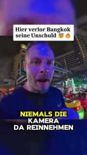 🤓 WO BANGKOK SEINE UNSCHULD VERLOR 🇹🇭
Willkommen in Nana Plaza, einer der wohl verrücktesten Partymeilen Bangkoks. 😳
Neonlichter, laute Musik, Bars ohne Ende und Angebote, bei denen man teilweise zweimal überlegen muss, ob man gerade richtig gehört hat. 😂
Definitiv kein gewöhnlicher Abend in Thailand.
Würdet ihr euch Nana Plaza einmal anschauen oder wäre das überhaupt nichts für euch? 👀👇
#Thailand #Bangkok #NanaPlaza #Reisen #Nachtleben